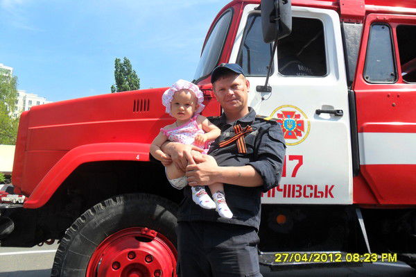 Саня Дёмкин