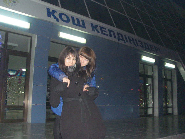 !!!aigerim Myrzatai!!!