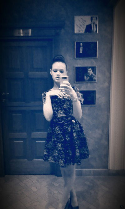 Арина Лёвушкина