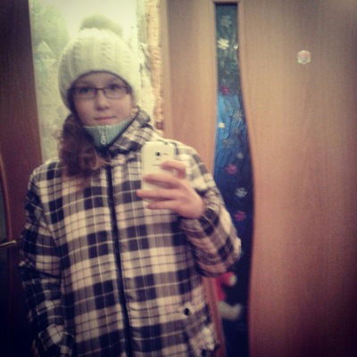 Екатерина Мясникова