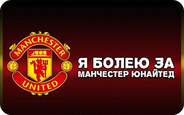 Максим Орлов