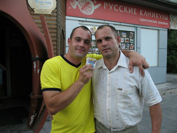 Александр Курючин