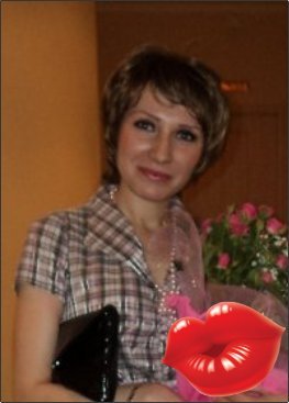 Юлия Панова