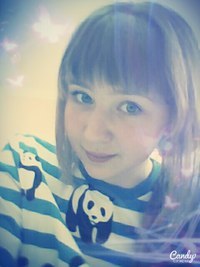 Мария Воробьёва