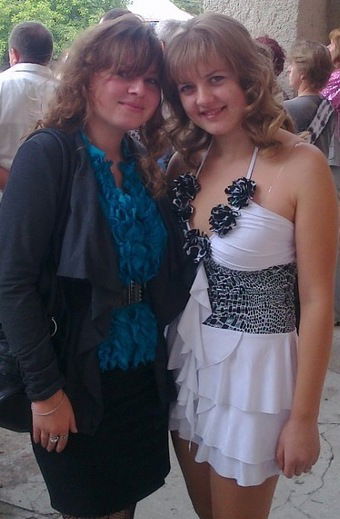 Ирина Калошин