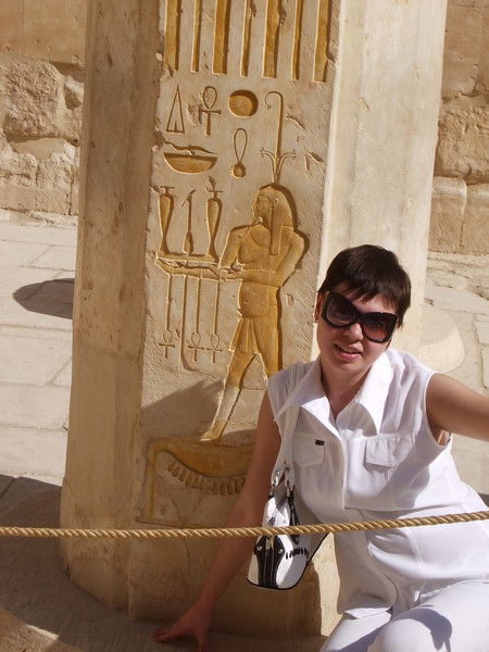 Марина Рослякова