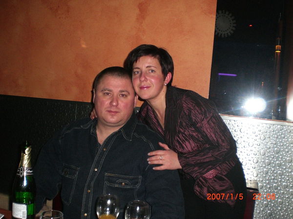 Ирина Мармуденко