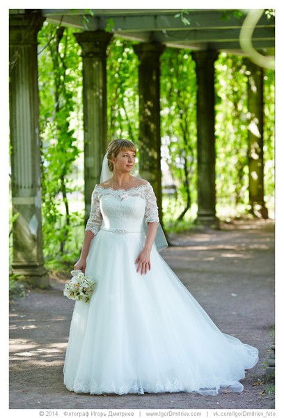 Ольга Герасимова