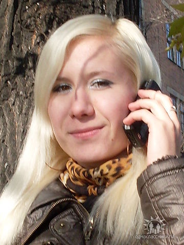 Юлия Королькова