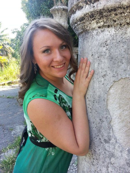 Александра Бобошко