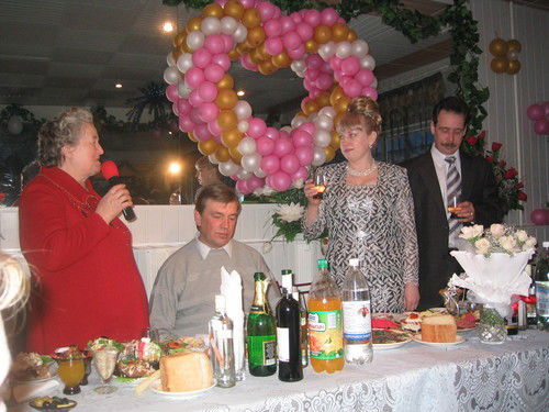 Наталия Ерохина