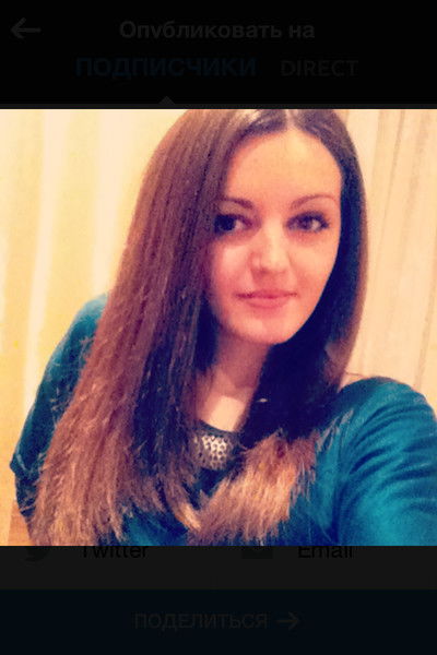 Виктория Ерошевич