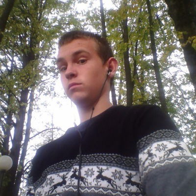 Виталик Николаев