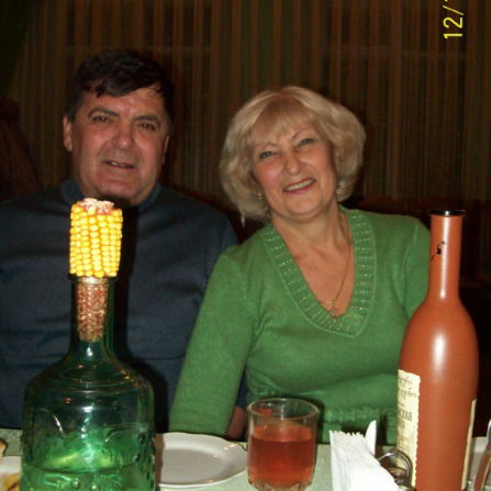 Надежда Ивасюк