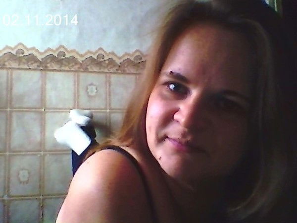 Надежда Безроднова