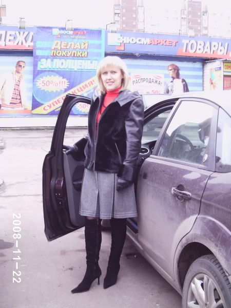 Ирина Анисимова