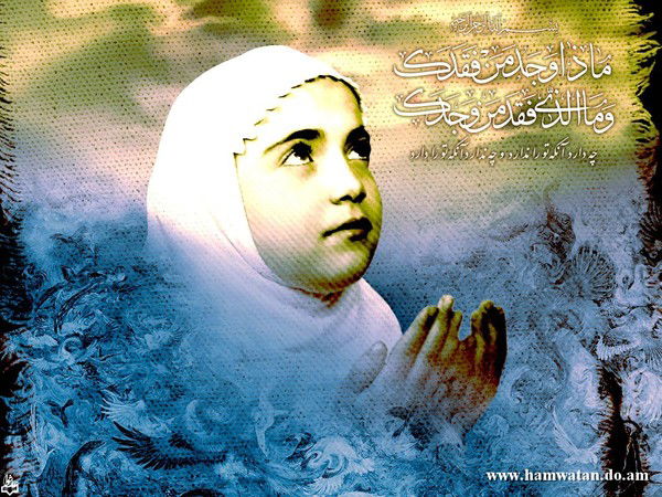 Динара Сейтходжаева