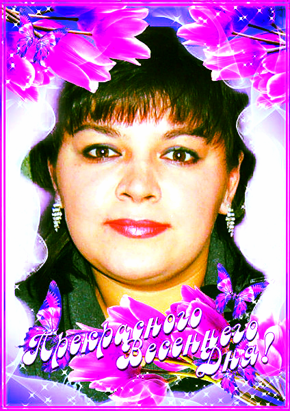 Иринка Игумнова