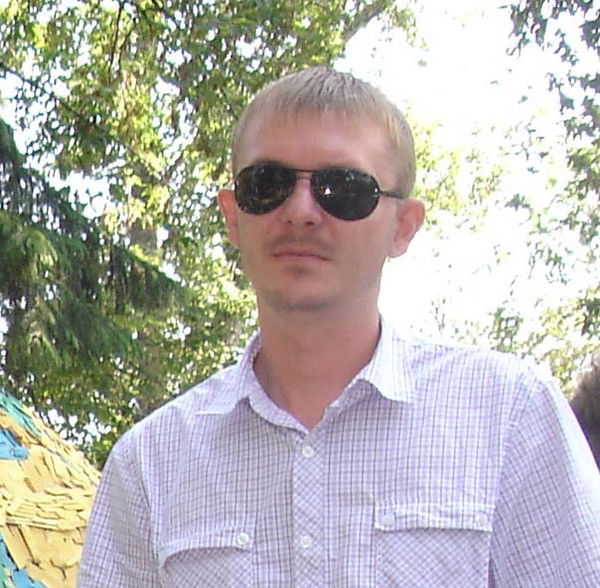 Александр Александр