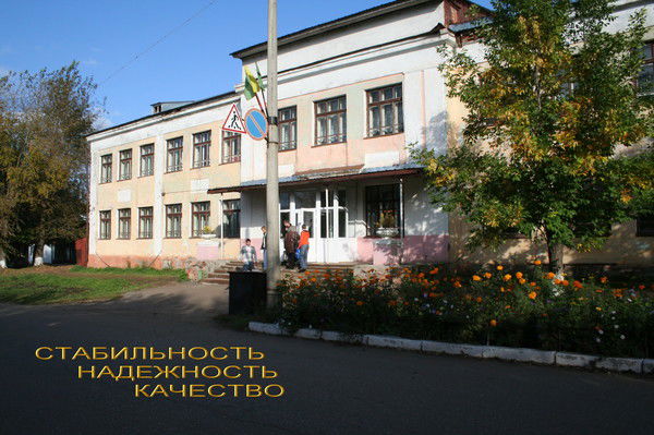 Светлана Карабанова