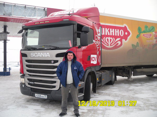 Андрей Кривенков