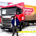 Андрей Кривенков