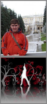 Антон Мищенко