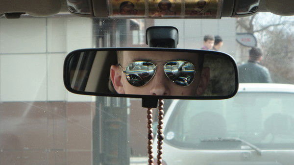 Макс Поторочин