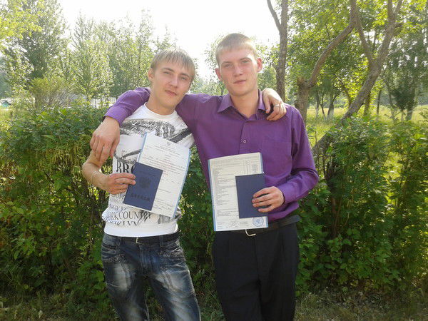 Андрей Комин