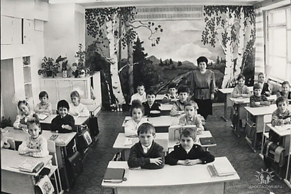 Ален Миколин