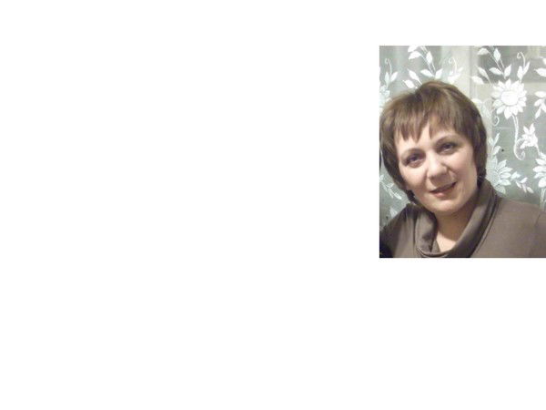 Татьяна Темникова