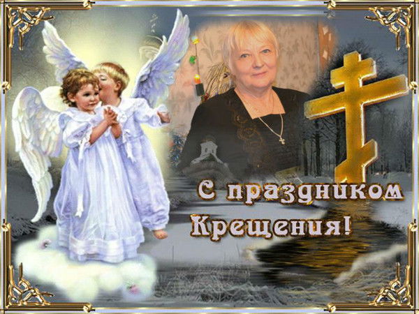 Светлана Лапишкина