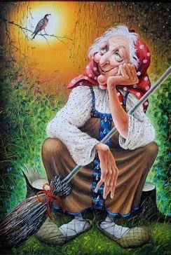 Алла Митина