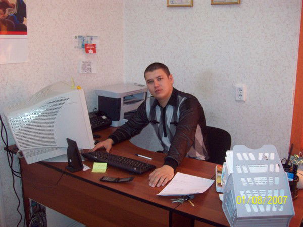 Замир Гайсин