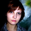 Алёна Валова