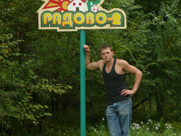 Сергей Чичка