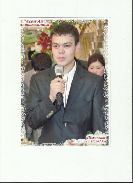 Олжас Танатаров