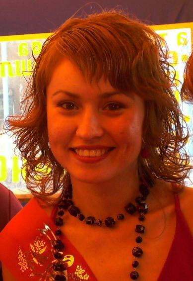 Эльвира Зайнагабдинова