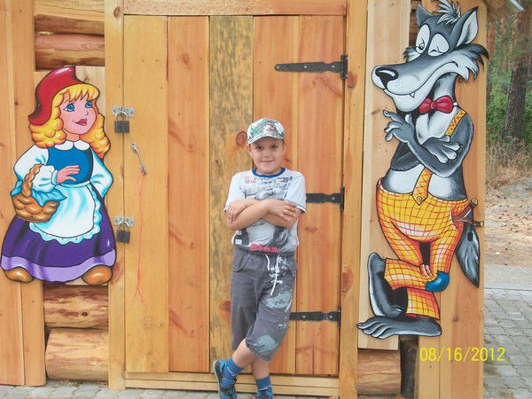 Никита Курдюков