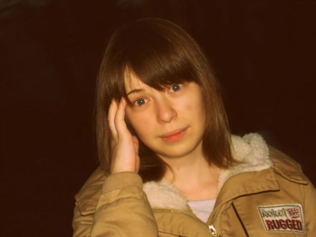 Ирина .........