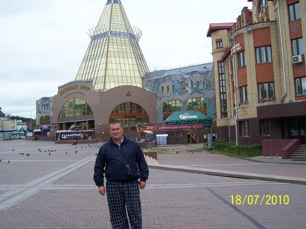 Пастухов Алексей