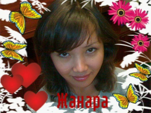 Жанара Сулейменова