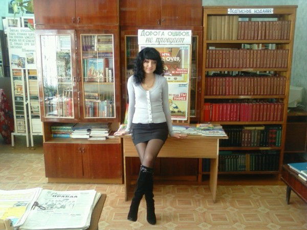 Елена Малышко