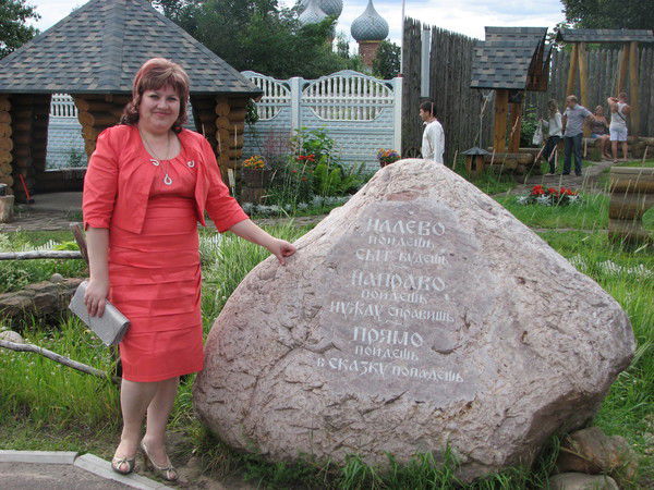 Елена Шаймарданова