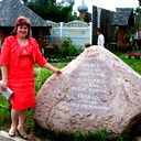 Елена Шаймарданова