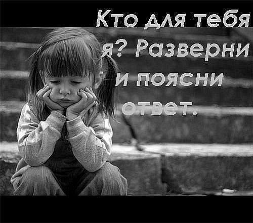 Дарья Ефимова