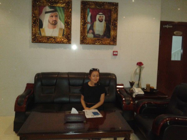 Айпери Добулбекова