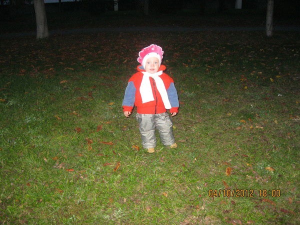 Вероника Макарук