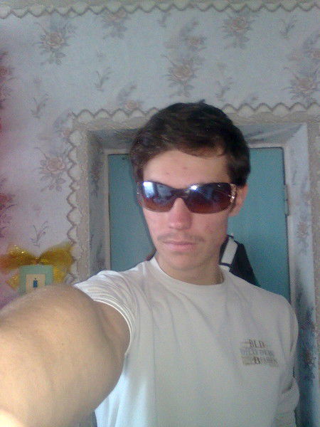 Мах Слободчук