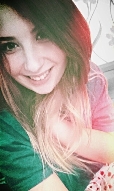 Аня Чернуха